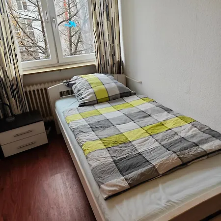 2-zimmer Sofia, Gemuetlich Zu Hause דירה *